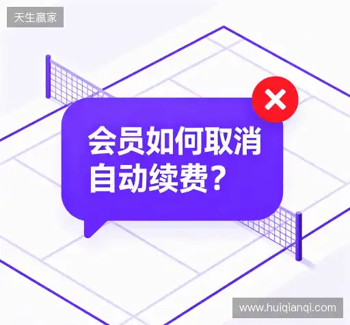 疑问解答栏
